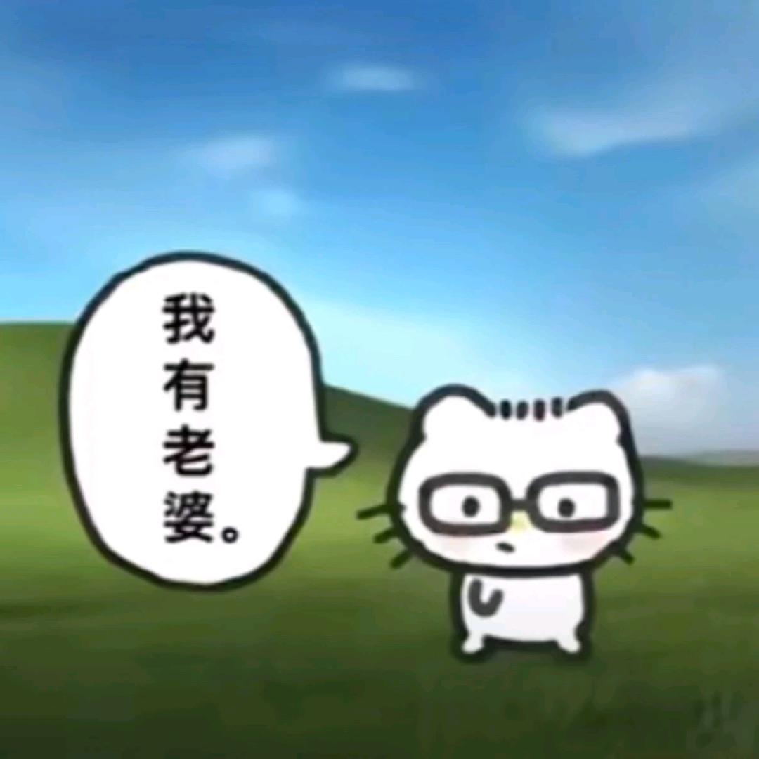藏好森林
