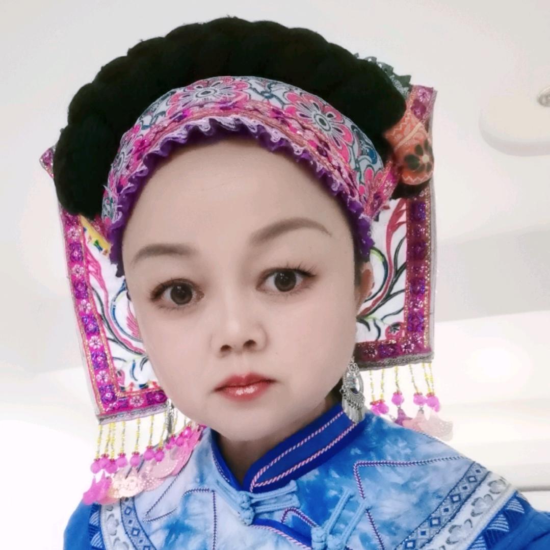 布依吴姐（盘州）