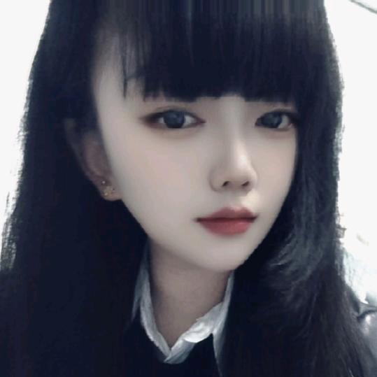 兮若