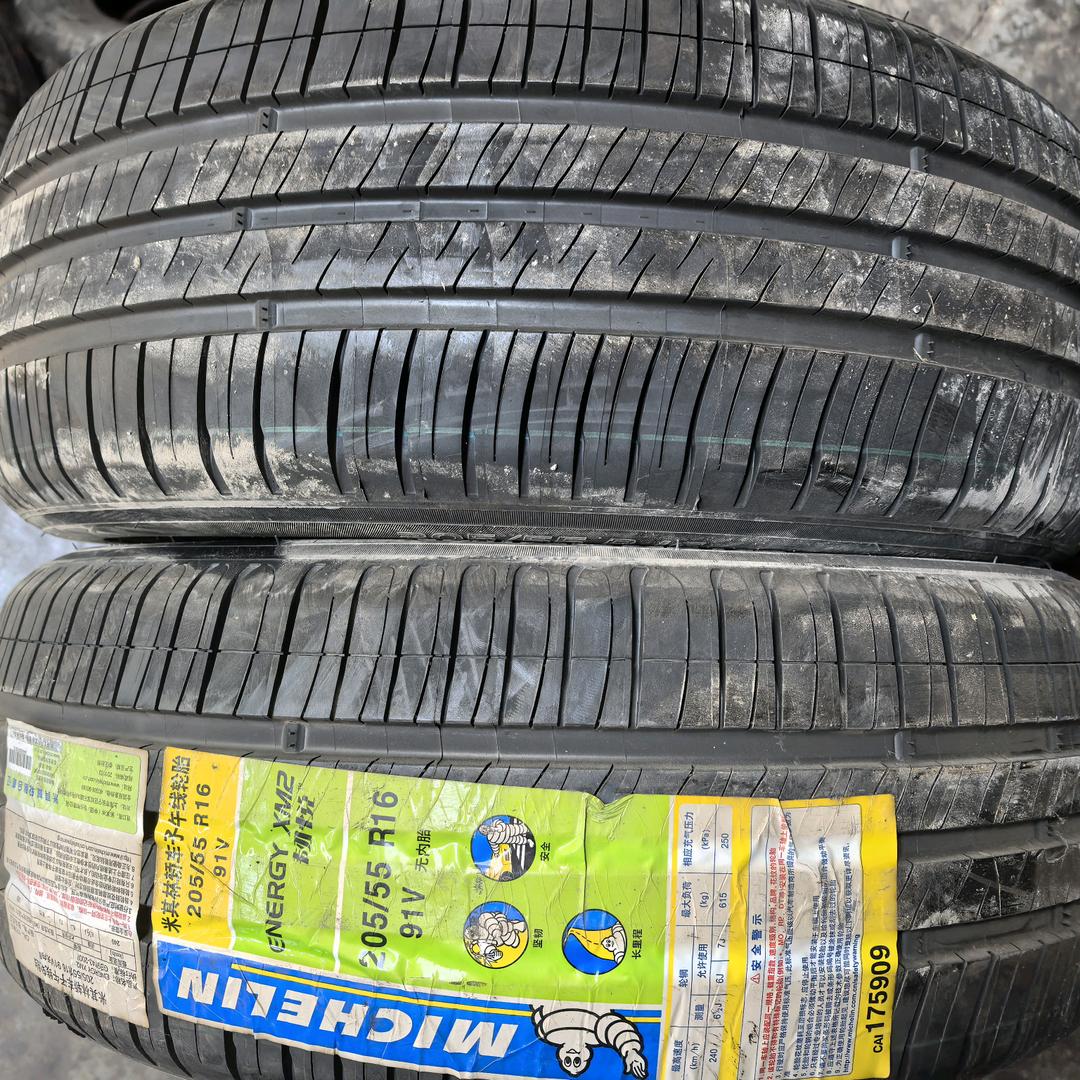 通利博达轮胎批发