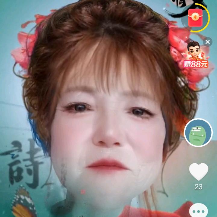 庄艳莲