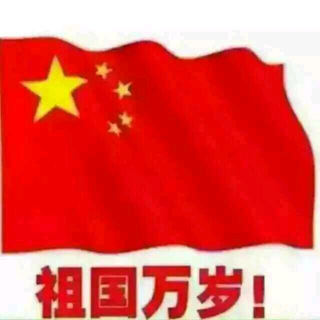 有缘人