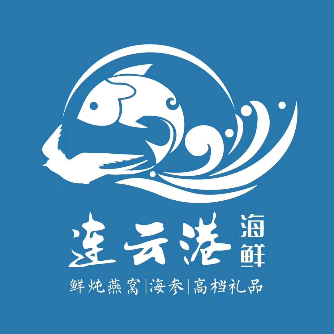 AA连云港海鲜