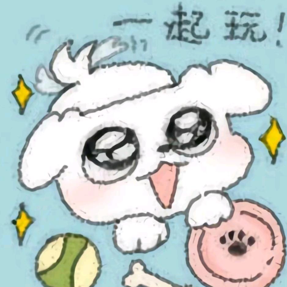 古希腊掌管发颠的神