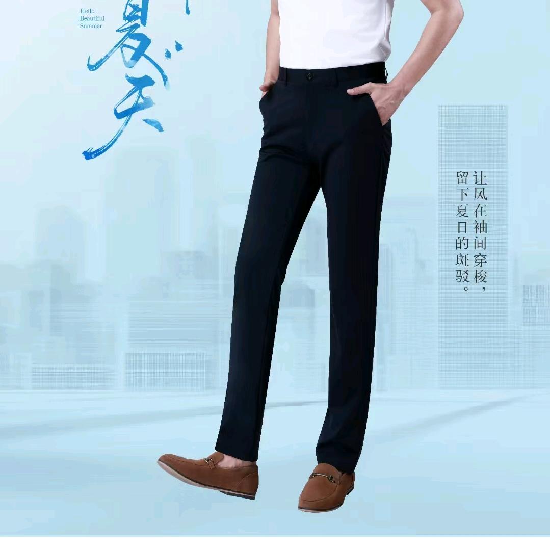 大脚丫袜子