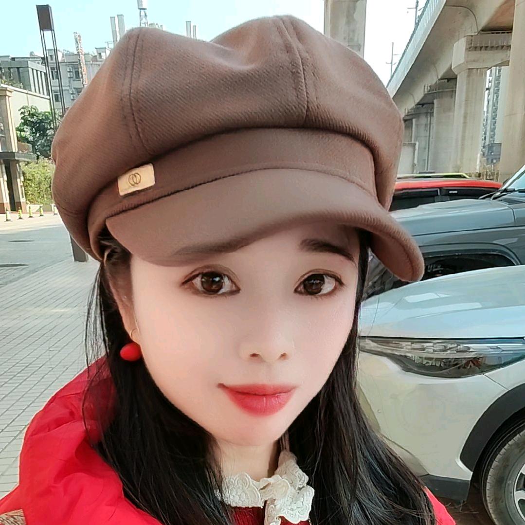 '清清