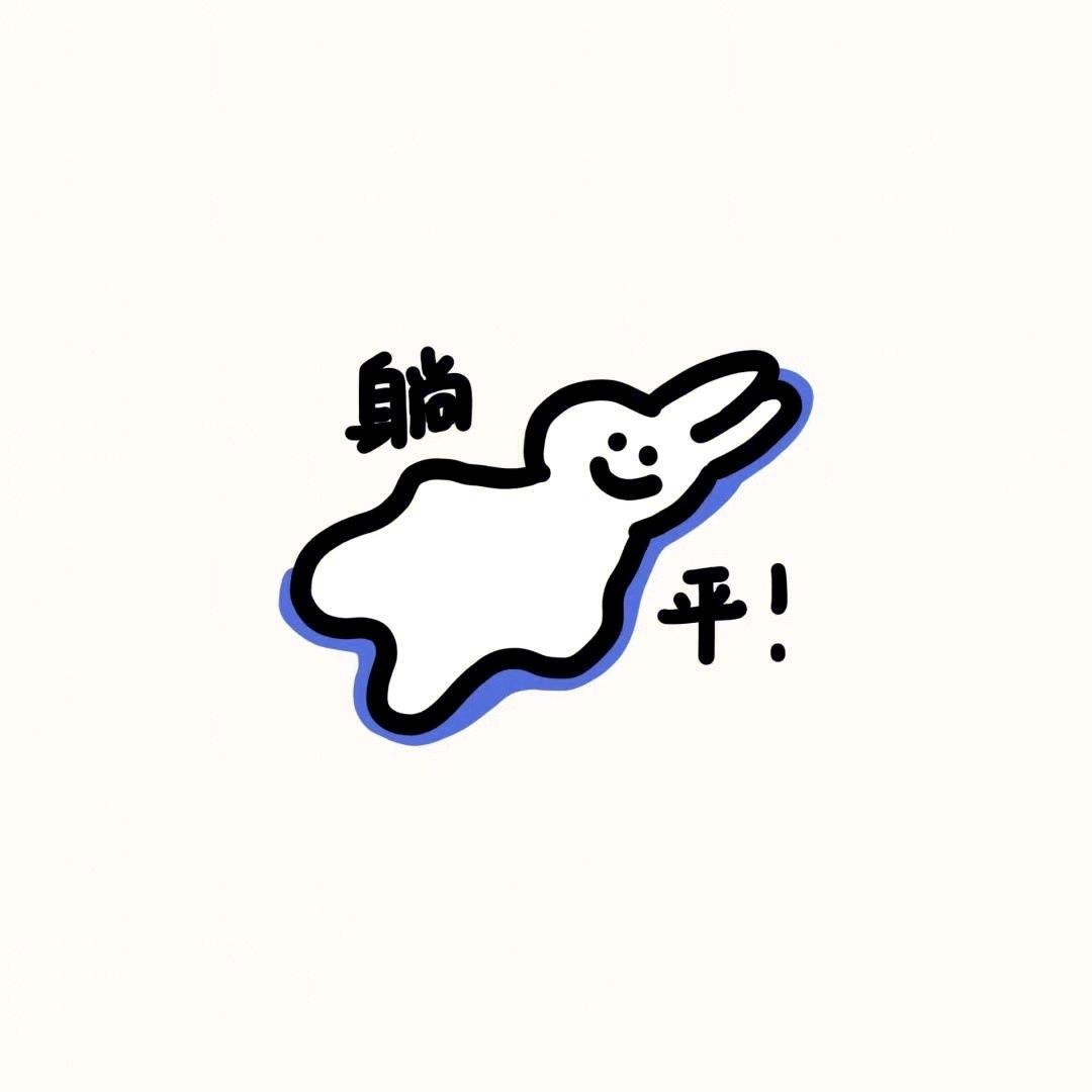 泽墨墨🦝