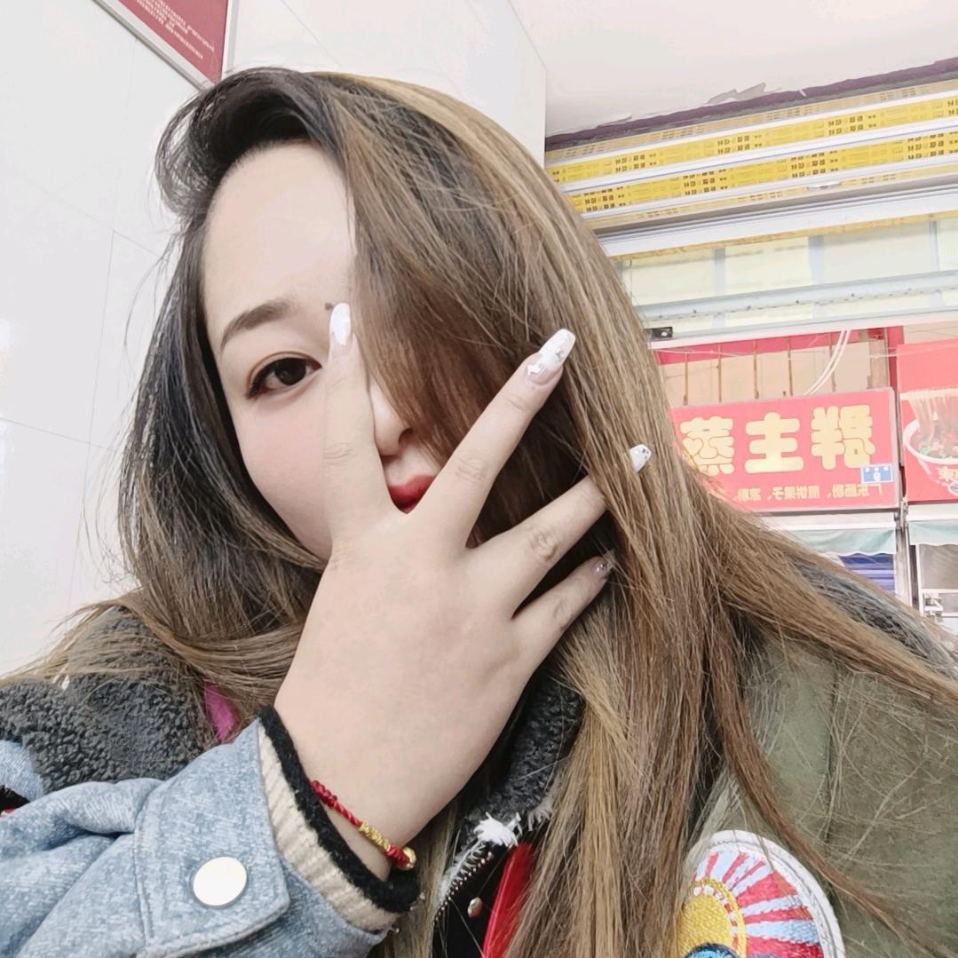 小姐姐💕💕💕丽爷