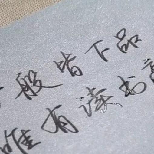数学和物理