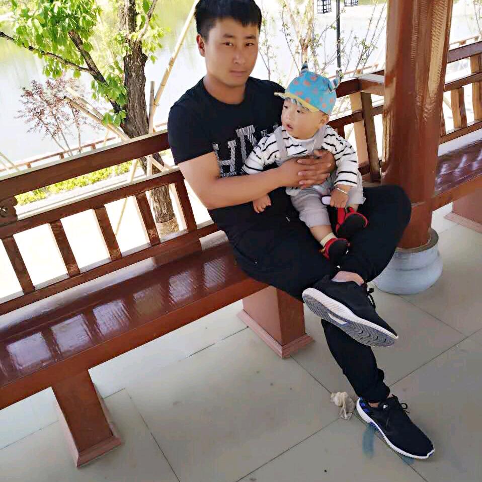 你特么不爱我了