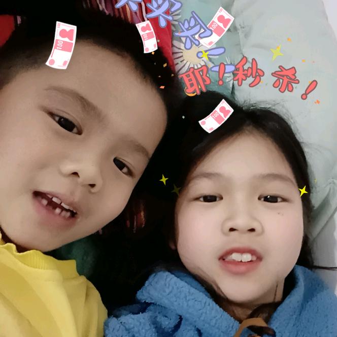 兄妹情深