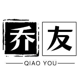 剑川乔友台球俱乐部官方号