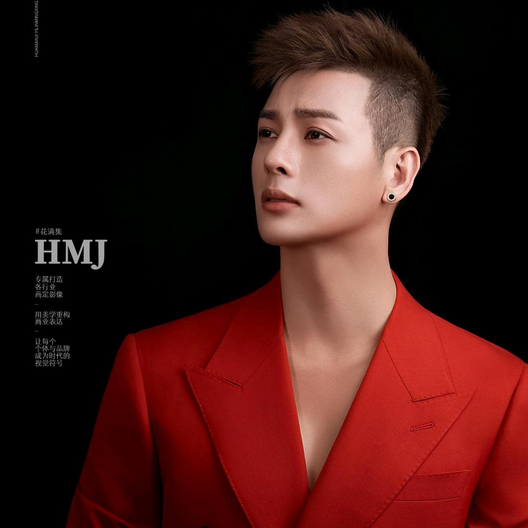 ☔雨中花☔⁵²¹