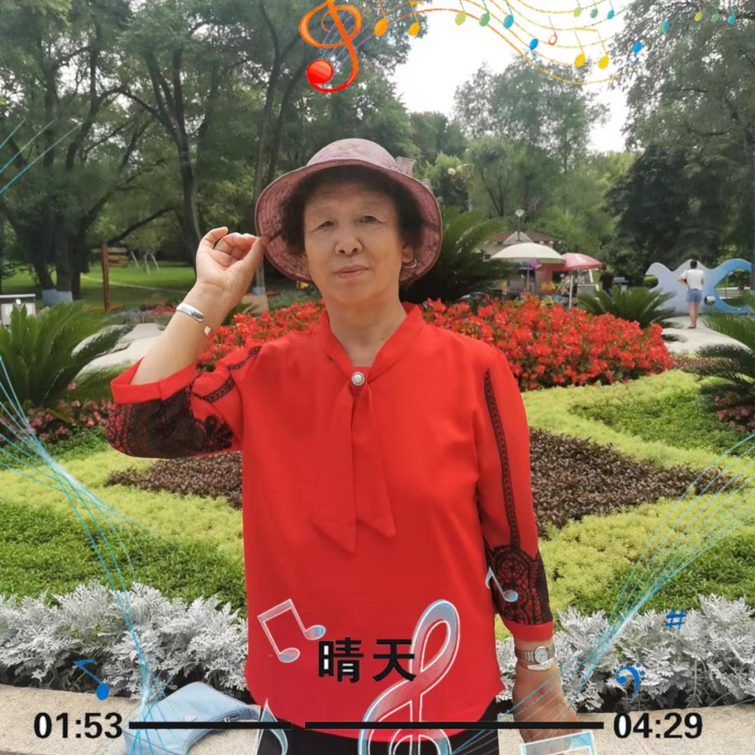 美在夕阳