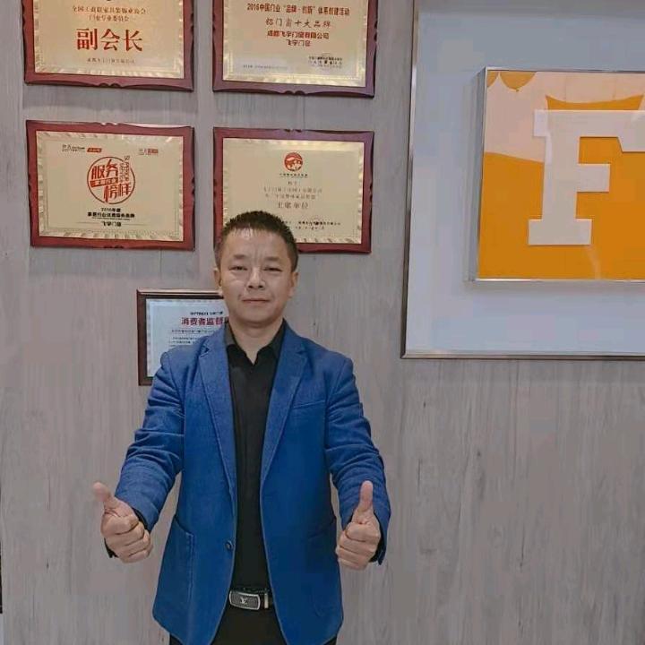 陕西铜川飞宇门窗