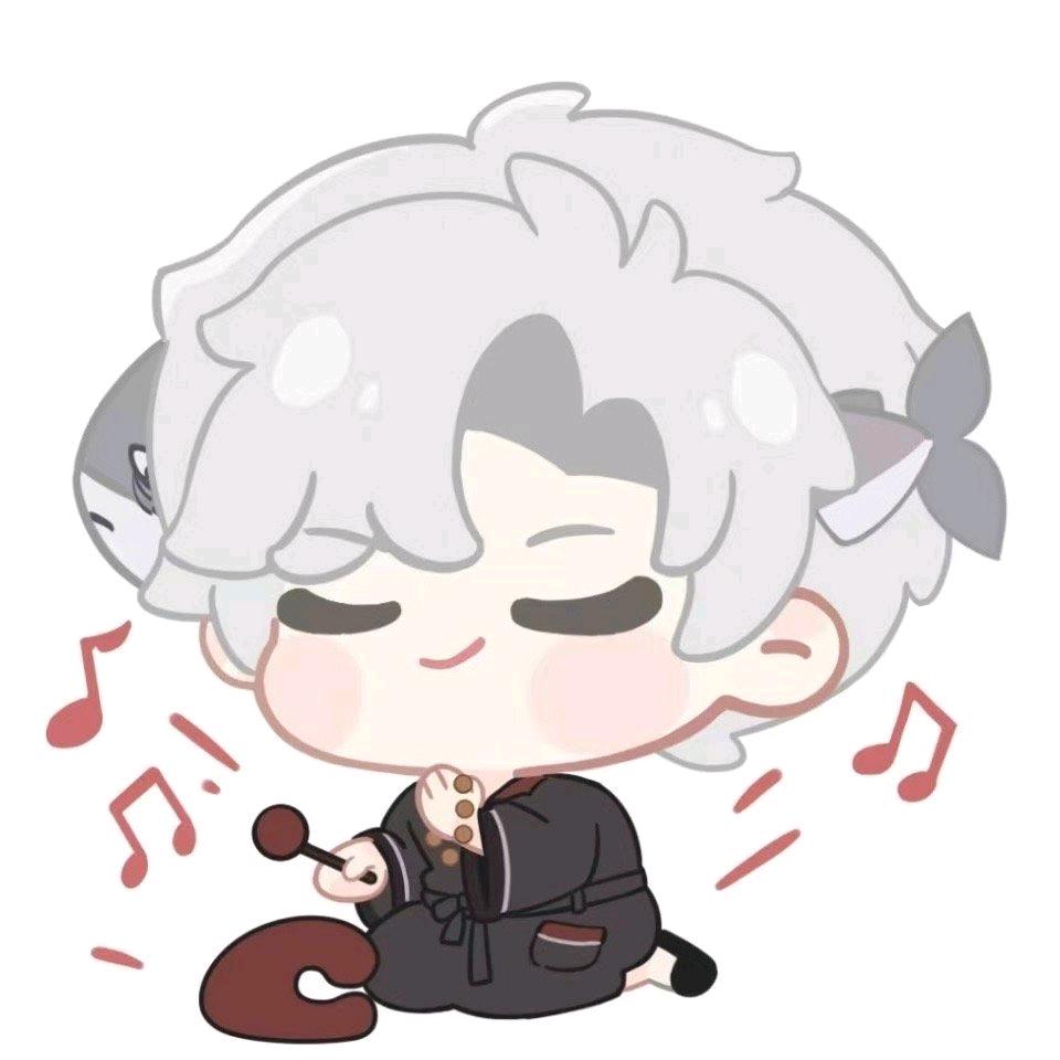 &幸运星&
