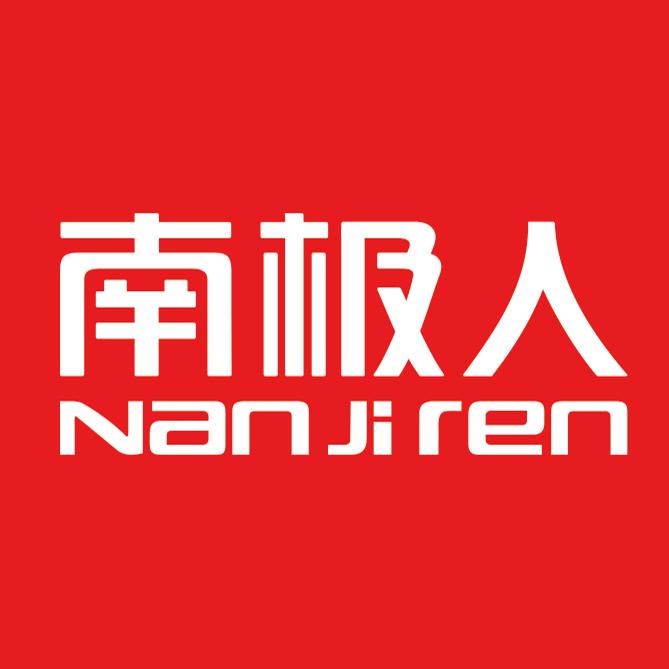 南极人速易专卖店