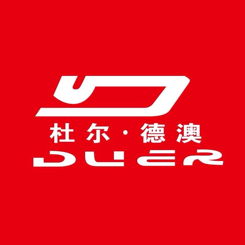 DUER·DEAO杜尔·德澳清洁用品