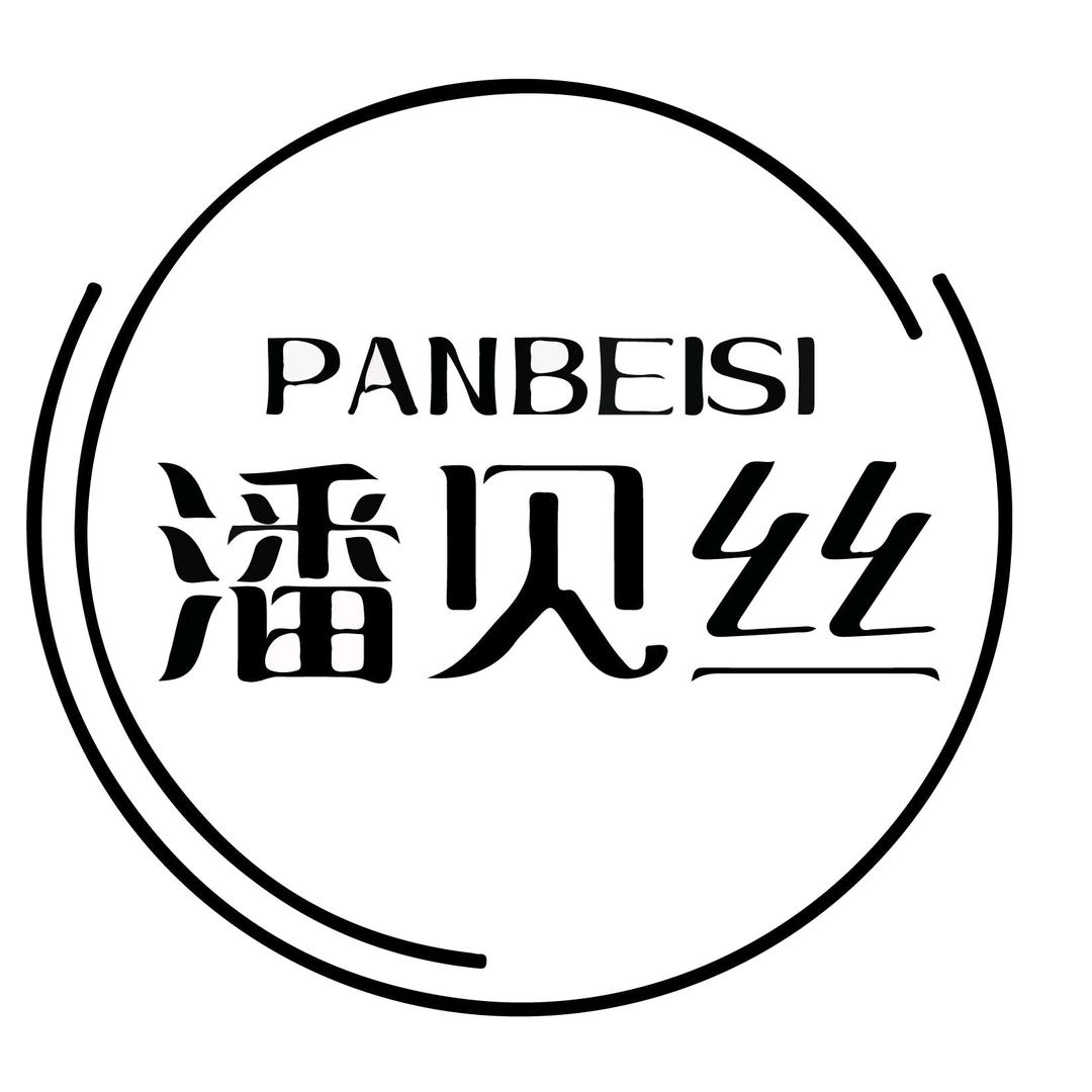 panbeisi
