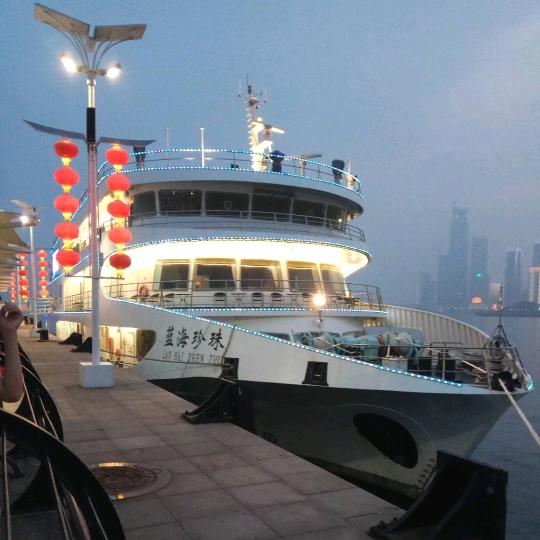 尚明星