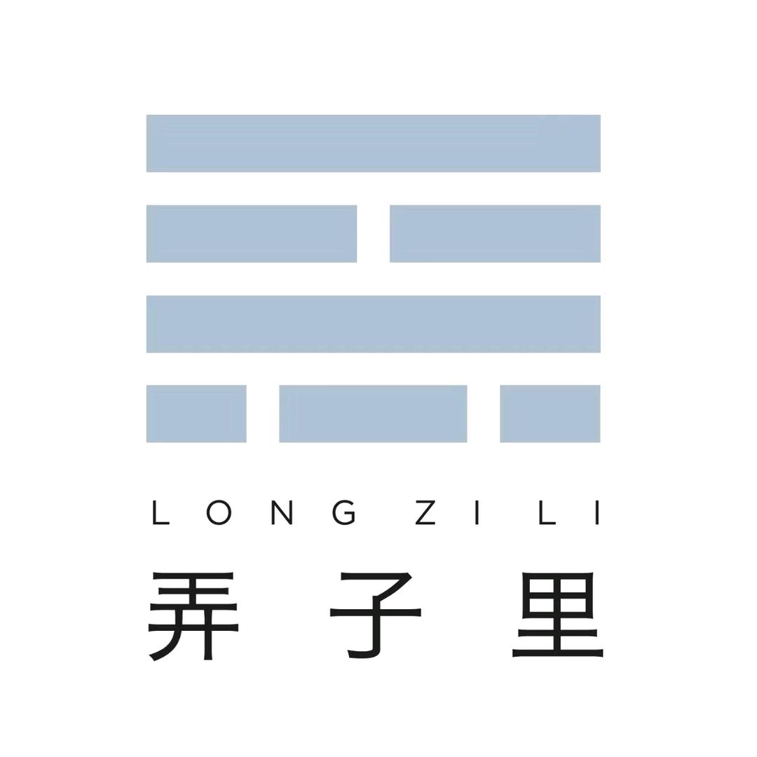 弄子里学堂