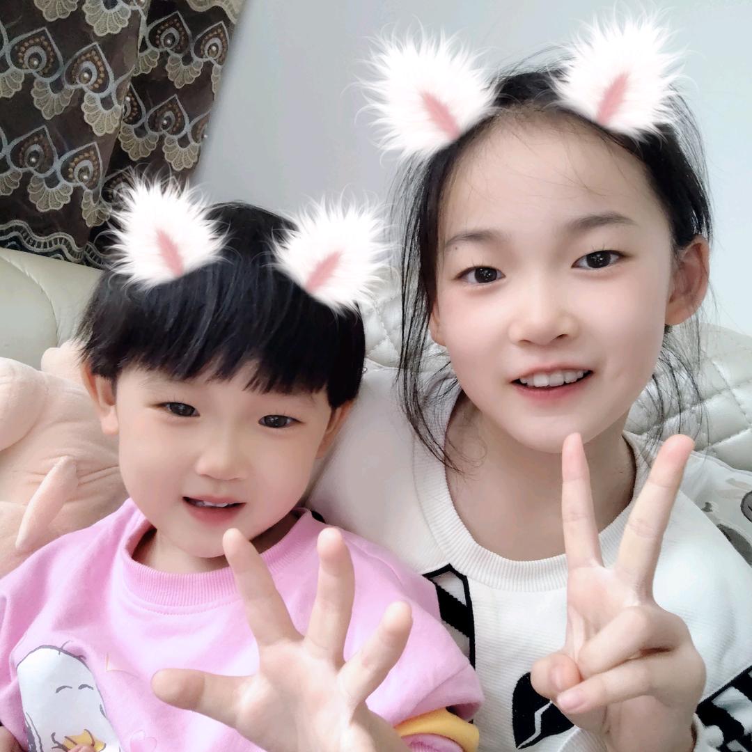 প꯭ᩚ༅碎银💰降万物ꪟꪳ