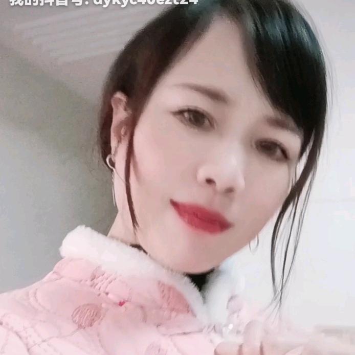 幸福美满
