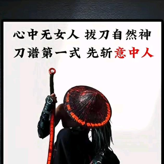 ❄️小亮哥