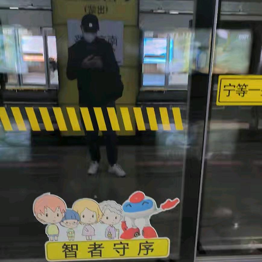 二道贩子