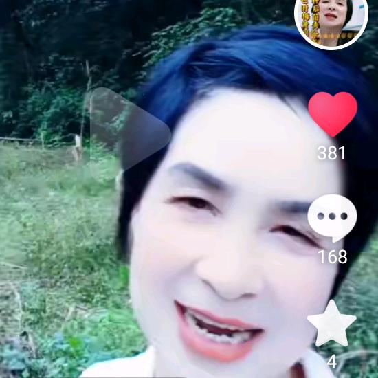 月下老人抖一抖