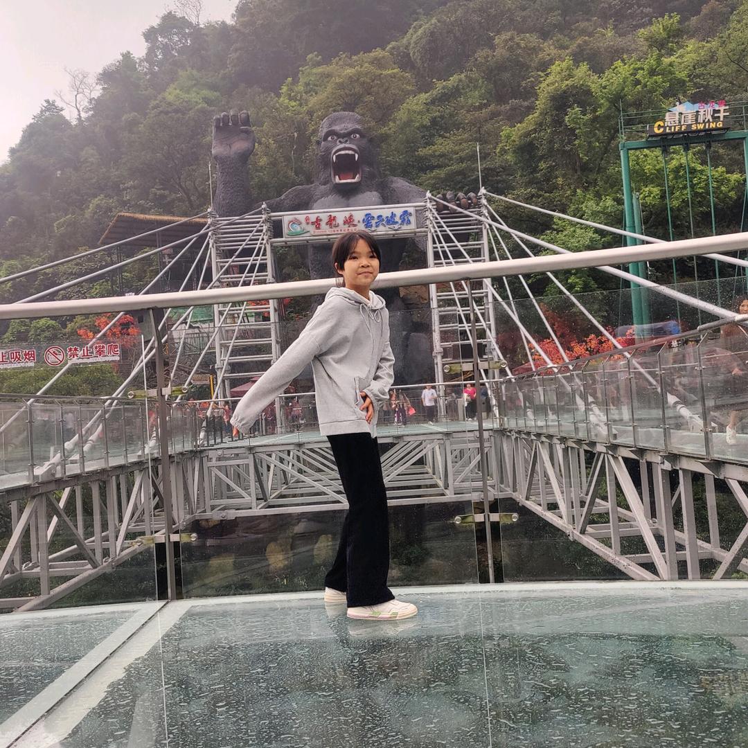 叶狮虎
