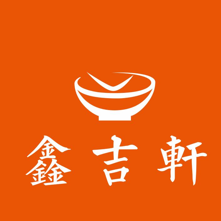 沈阳鑫吉轩盒饭老王