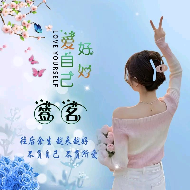 @㞮孞(chuxin)