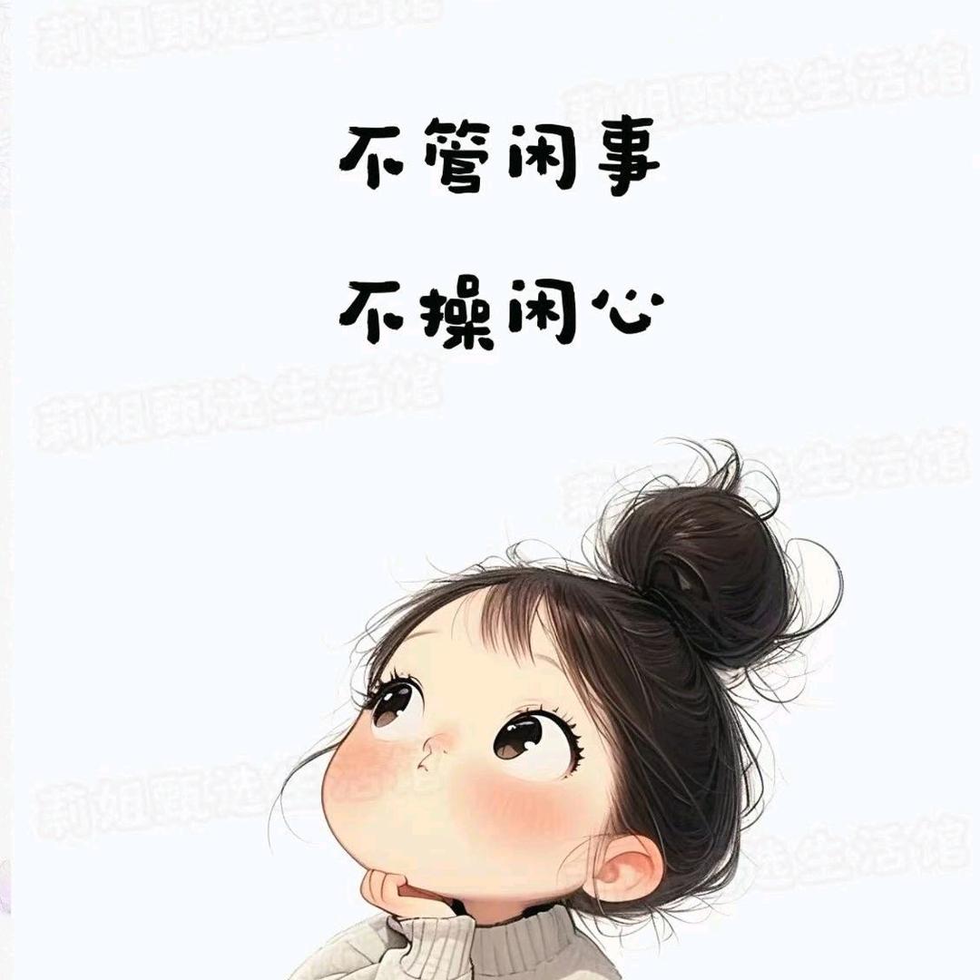 橘朵儿