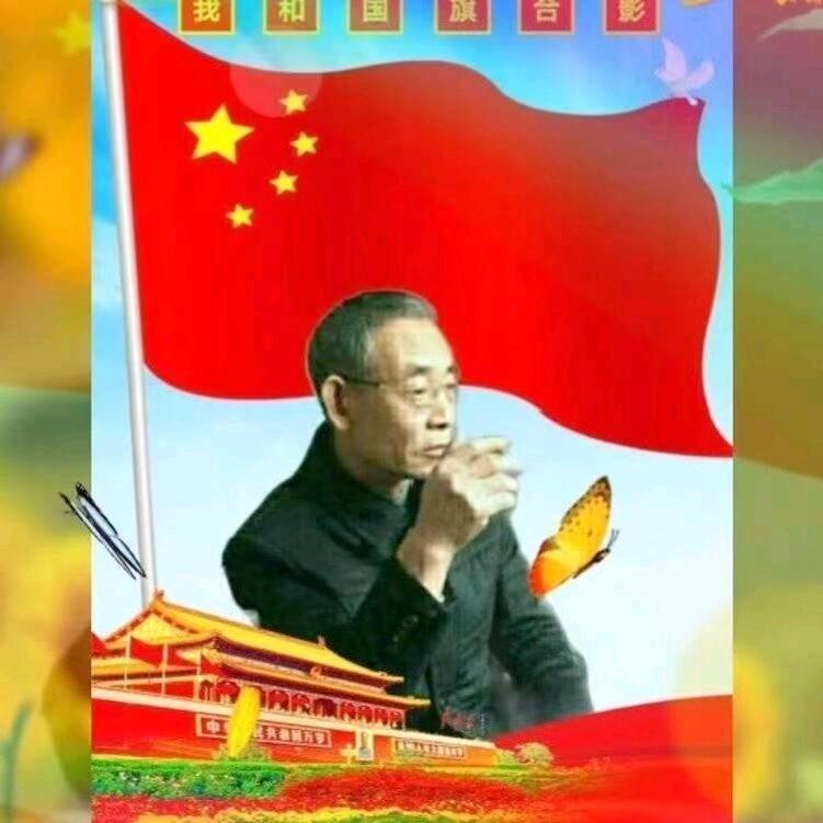 松山