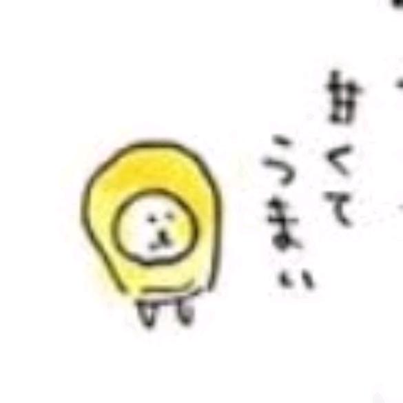 玉米馒头头像