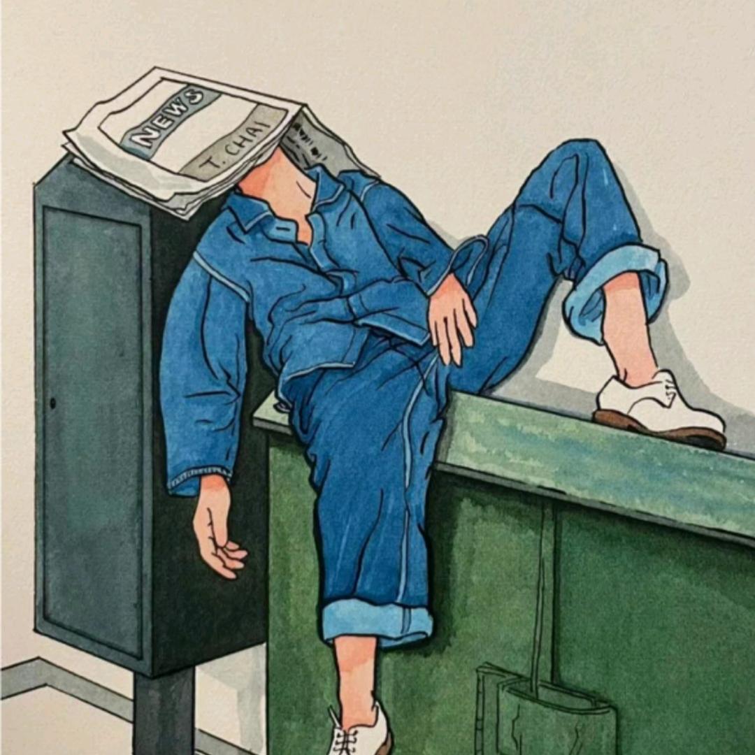 慢冷 〉
