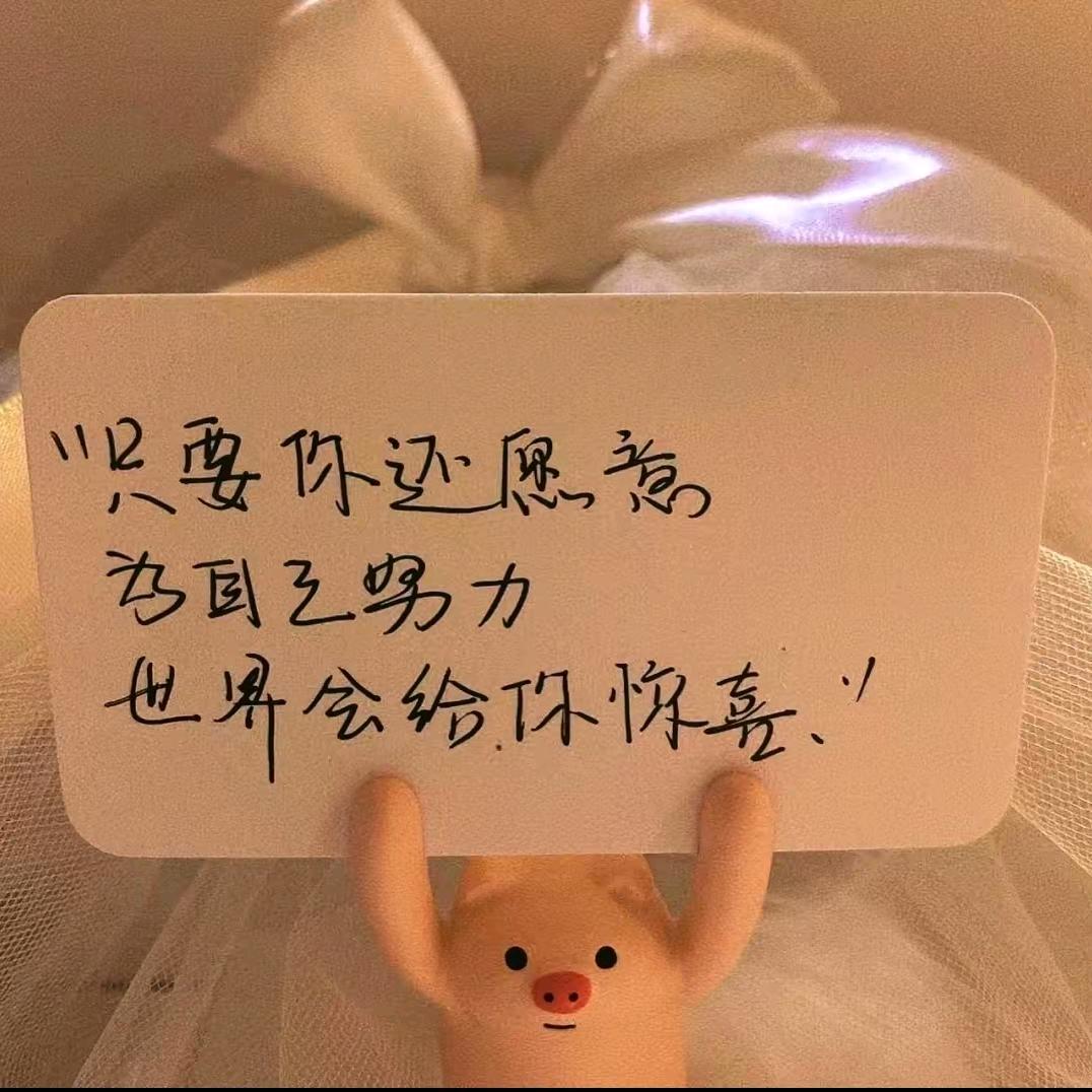 璇