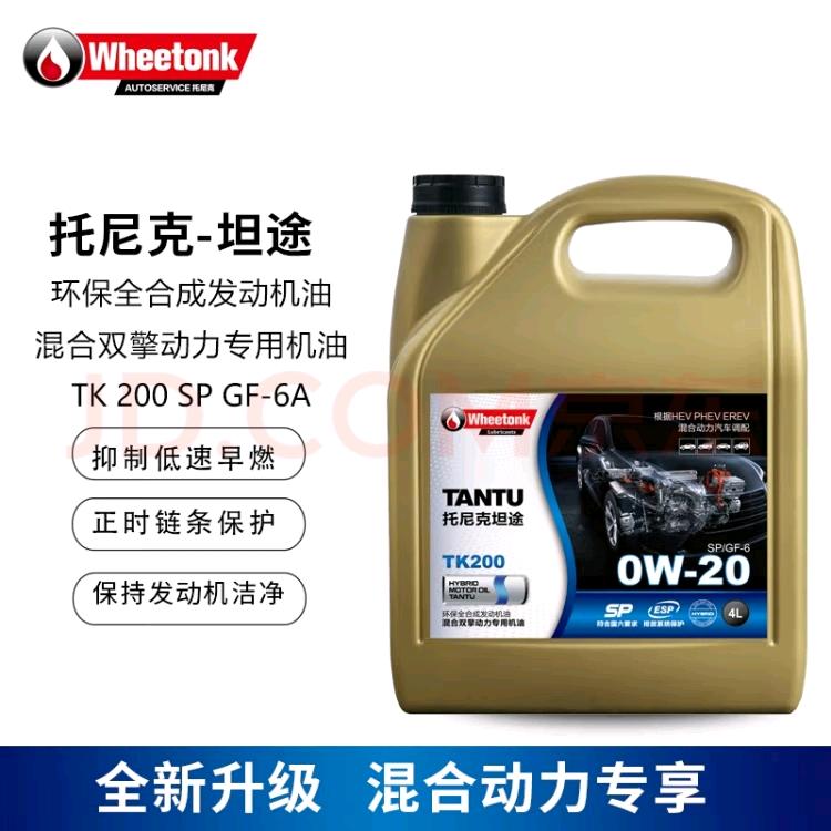 客帕斯汽车养护中心