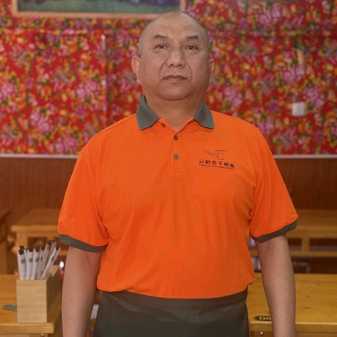 云鹤香杨哥手擀面
