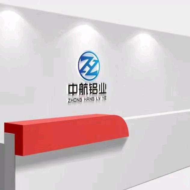 中航铝业橱柜拉手五金