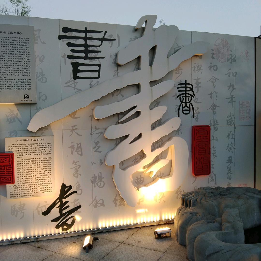 用户不离不弃