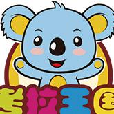 文山考拉王国儿童乐园宠粉号