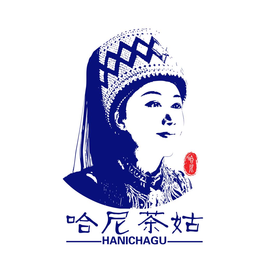 哈尼茶姑