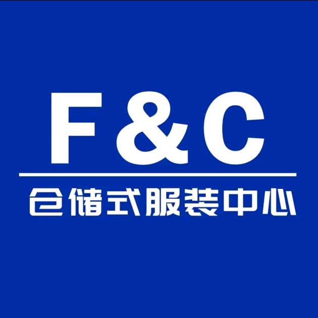大庆F&C仓储式工厂店