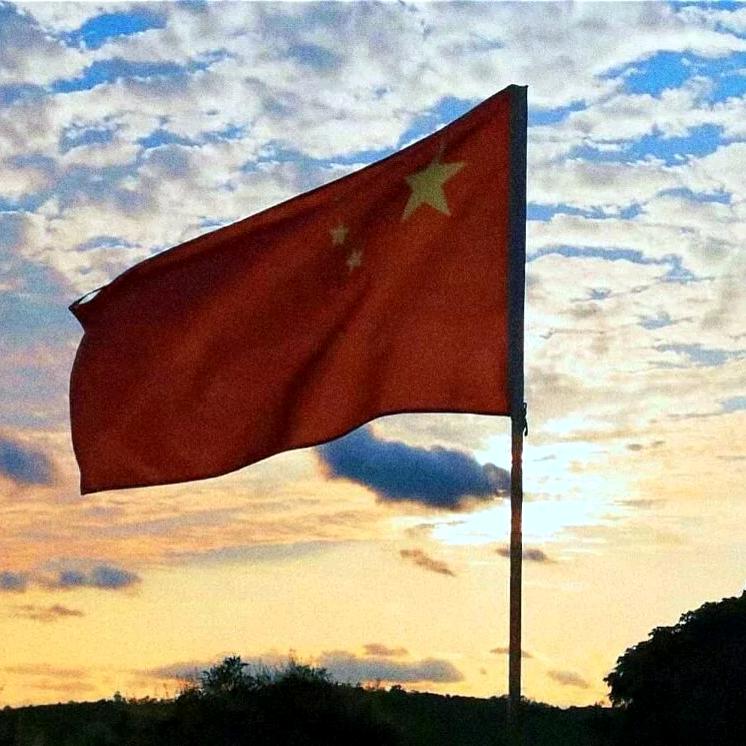 🇨🇳