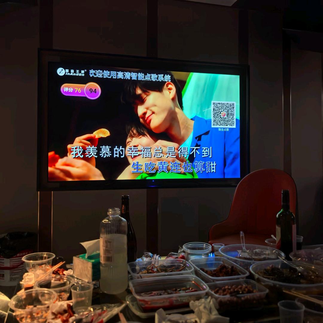 👉钱多多
