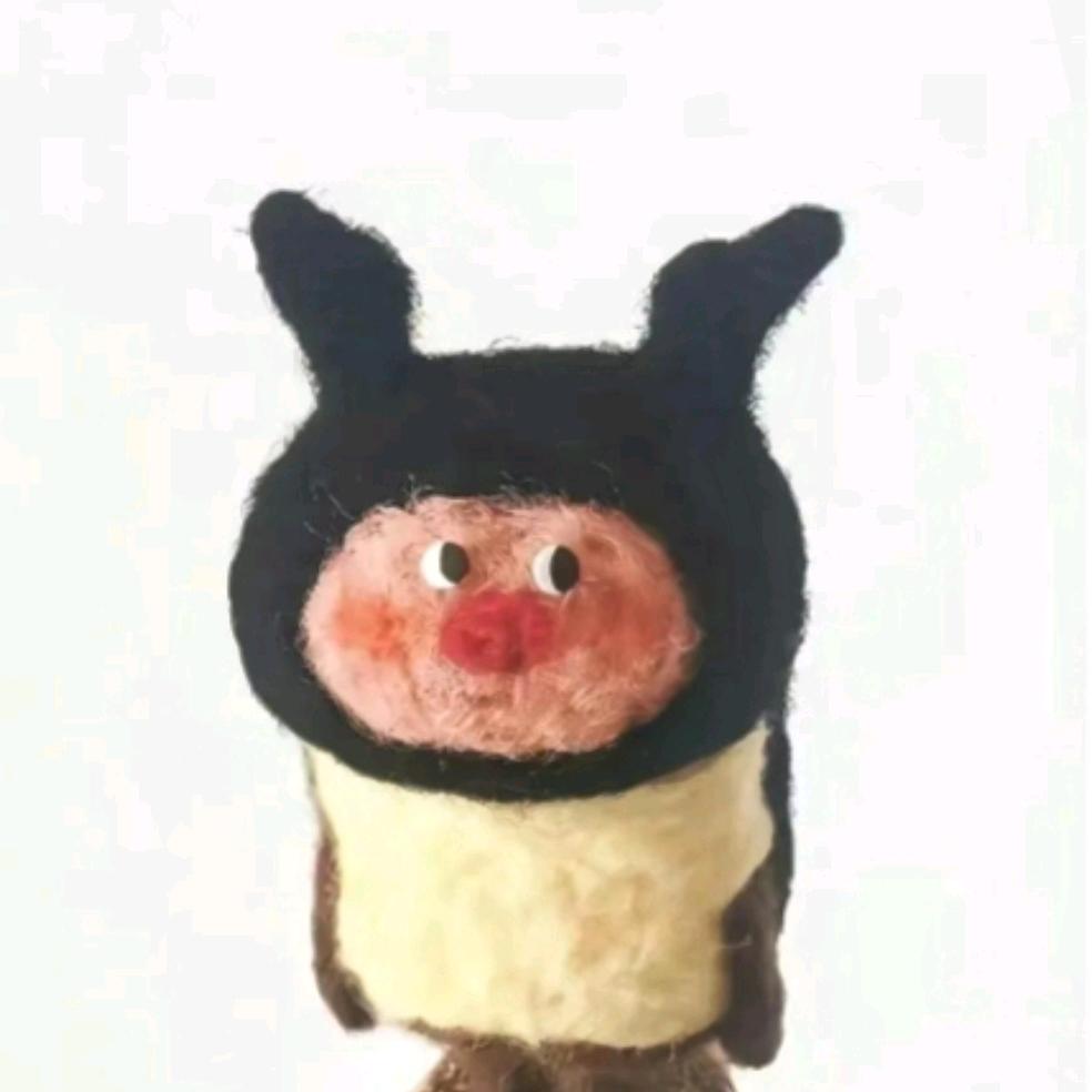 Jinoo