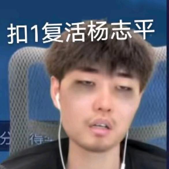 奖励羽ᵇ