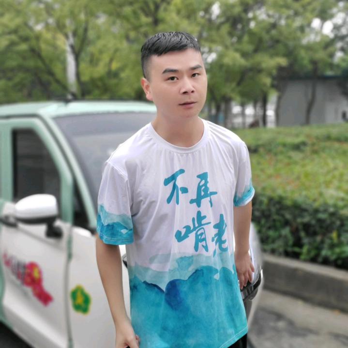 袋帮主（不再啃老）